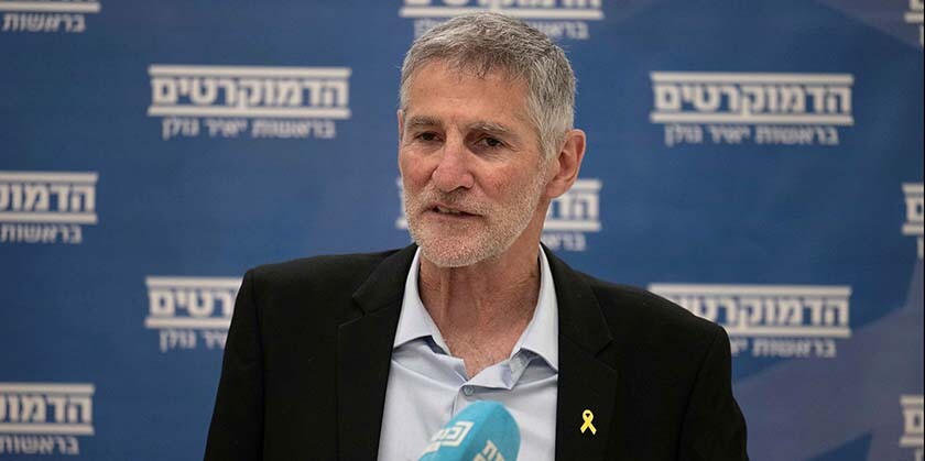 Izraēlas kreiso līderis pieprasa kara izbeigšanu