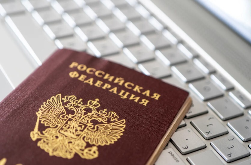 Jūlija sākumā Latvijā reģistrēti 41 842 Krievijas pilsoņi