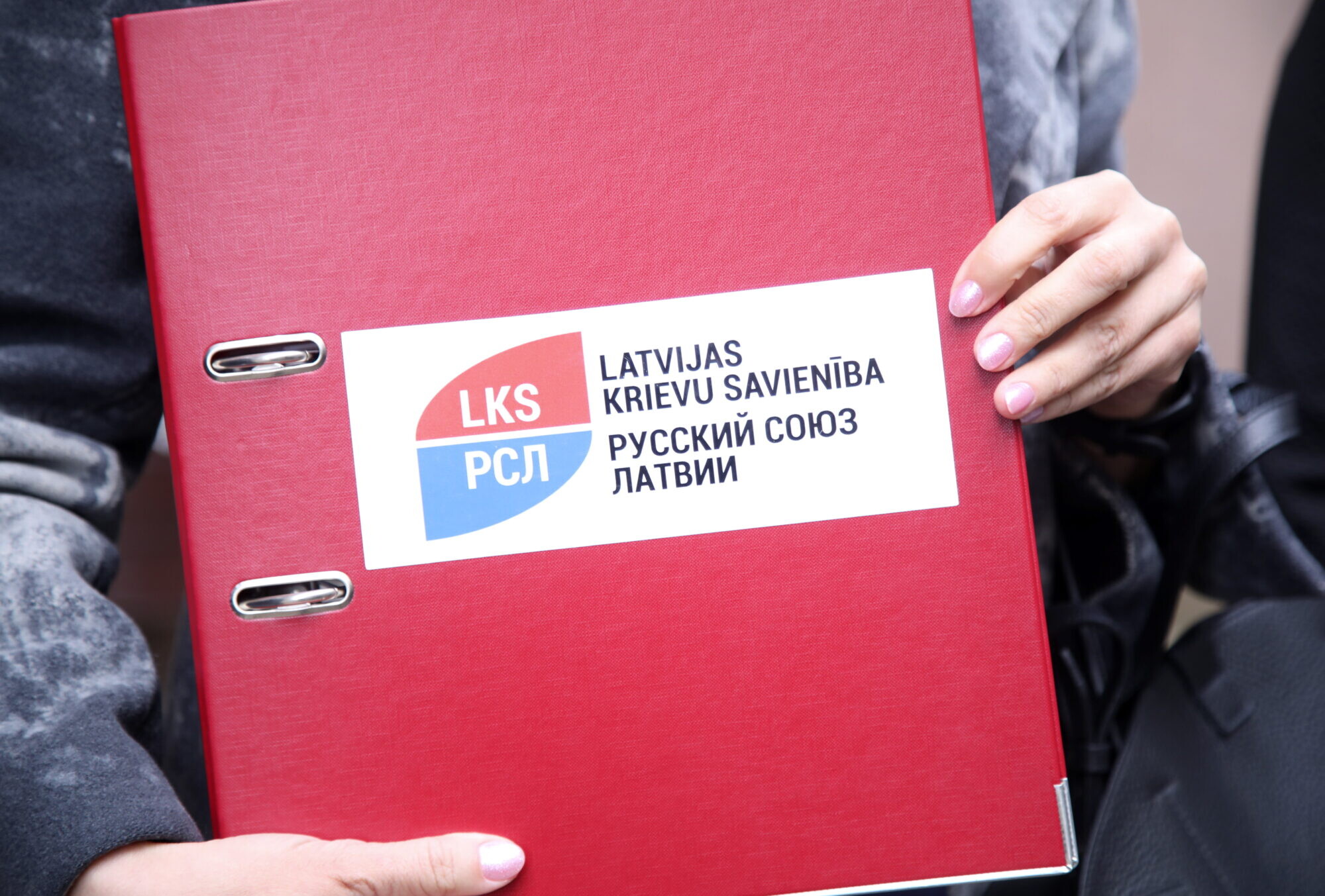 LKS kandidāte tiesā iesniegusi sūdzību par vēlēšanu rezultātiem