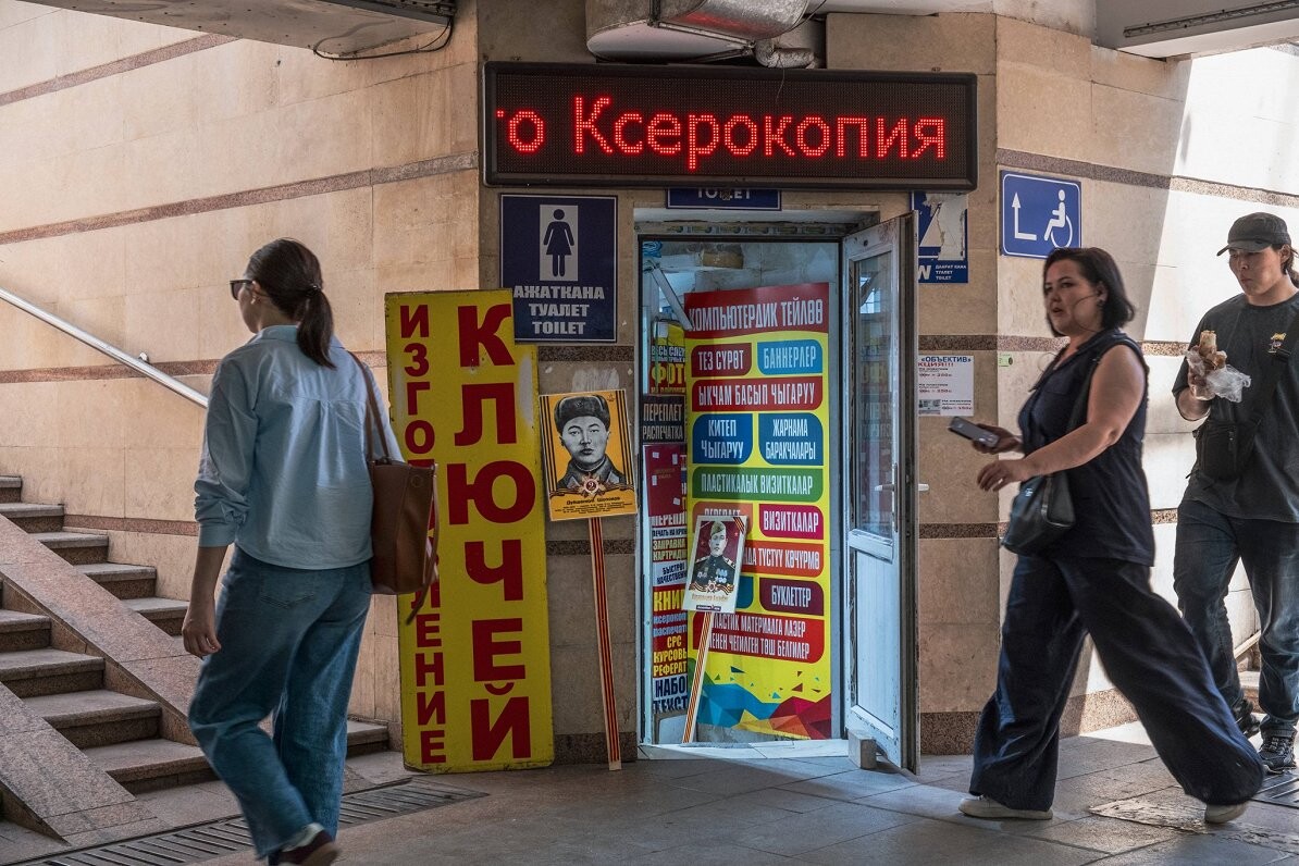 Kirgizstānā pieņemts likums par kirgīzu valodas lomas stiprināšanu