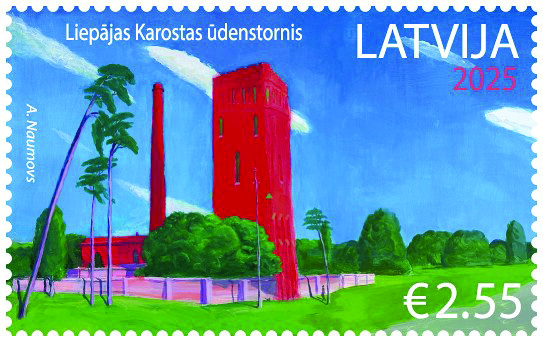 ”Latvijas Pasts” Liepājai dzimšanas dienā dāvina pastmarku