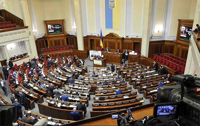 Ukrainas parlamentā reģistrē likumprojektu pretkorupcijas iestāžu neatkarības atjaunošanai