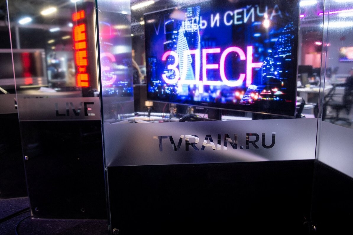 NEPLP joprojām plāno turpināt tiesāties ar “TV Rain”