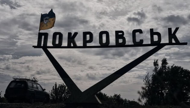 Situācija Ukrainas frontē pie Pokrovskas un Dobropiļļas stabilizējas