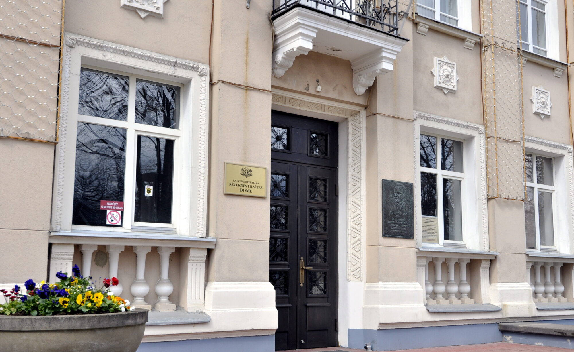 Rēzeknes novada pašvaldībai pārmet bezdarbību izglītības nodrošināšanā bērniem ar garīgās veselības traucējumiem
