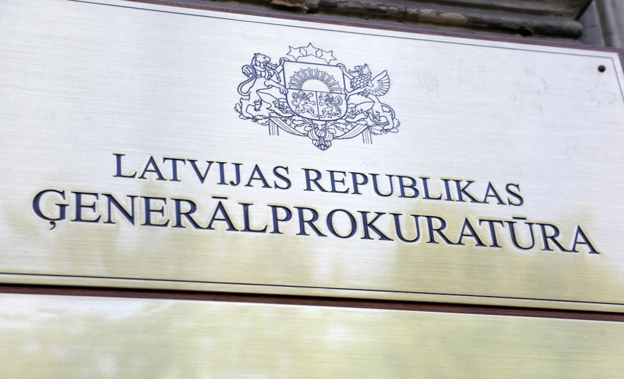 Aicina iedzīvotājus uzmanīties no Ģenerālprokuratūras vārdā izsūtītiem krāpnieciskiem e-pastiem