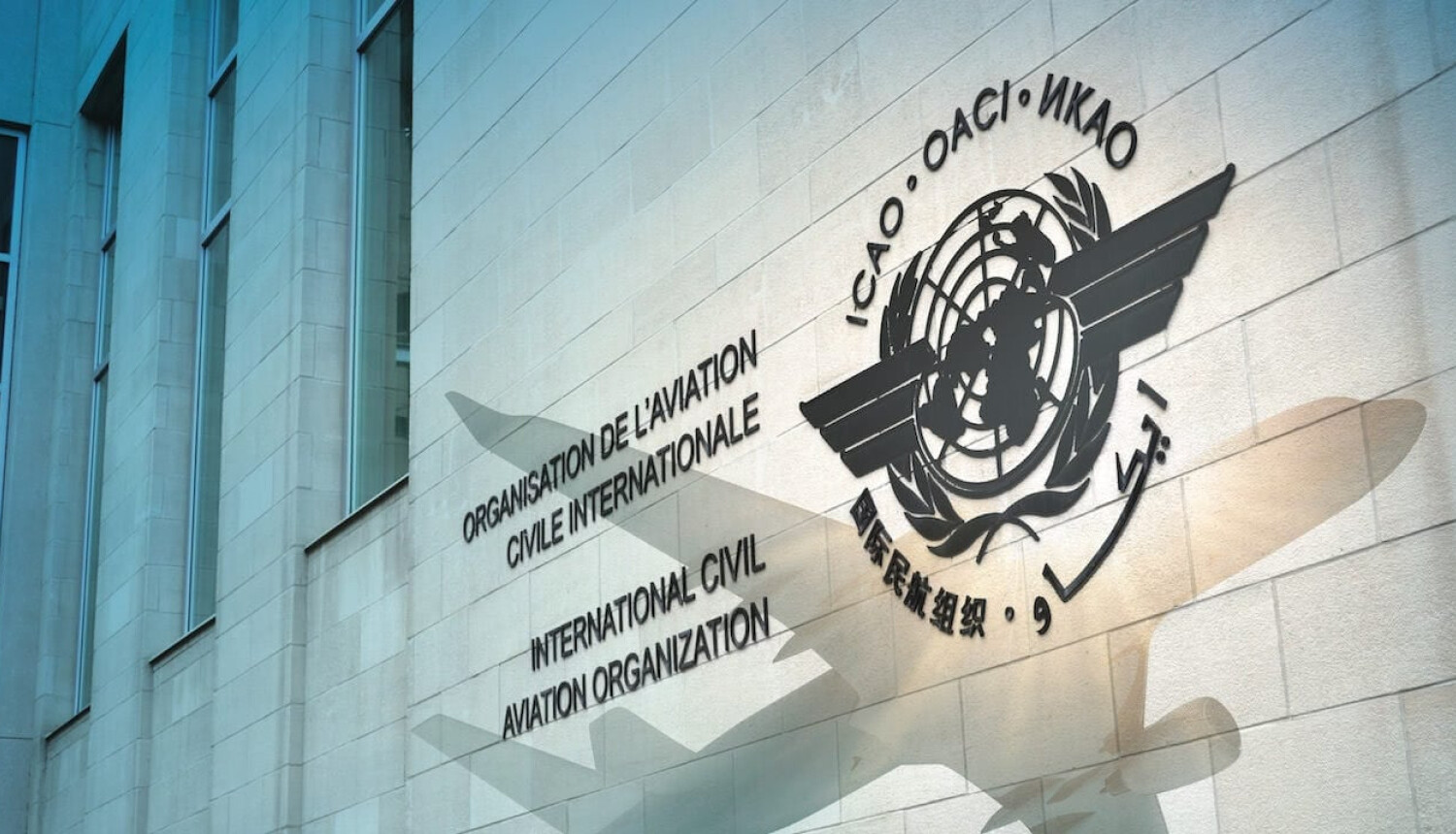CAA: Starptautiskā civilās aviācijas organizācija atzinusi Krievijas iejaukšanos globālās navigācijas satelītsistēmā