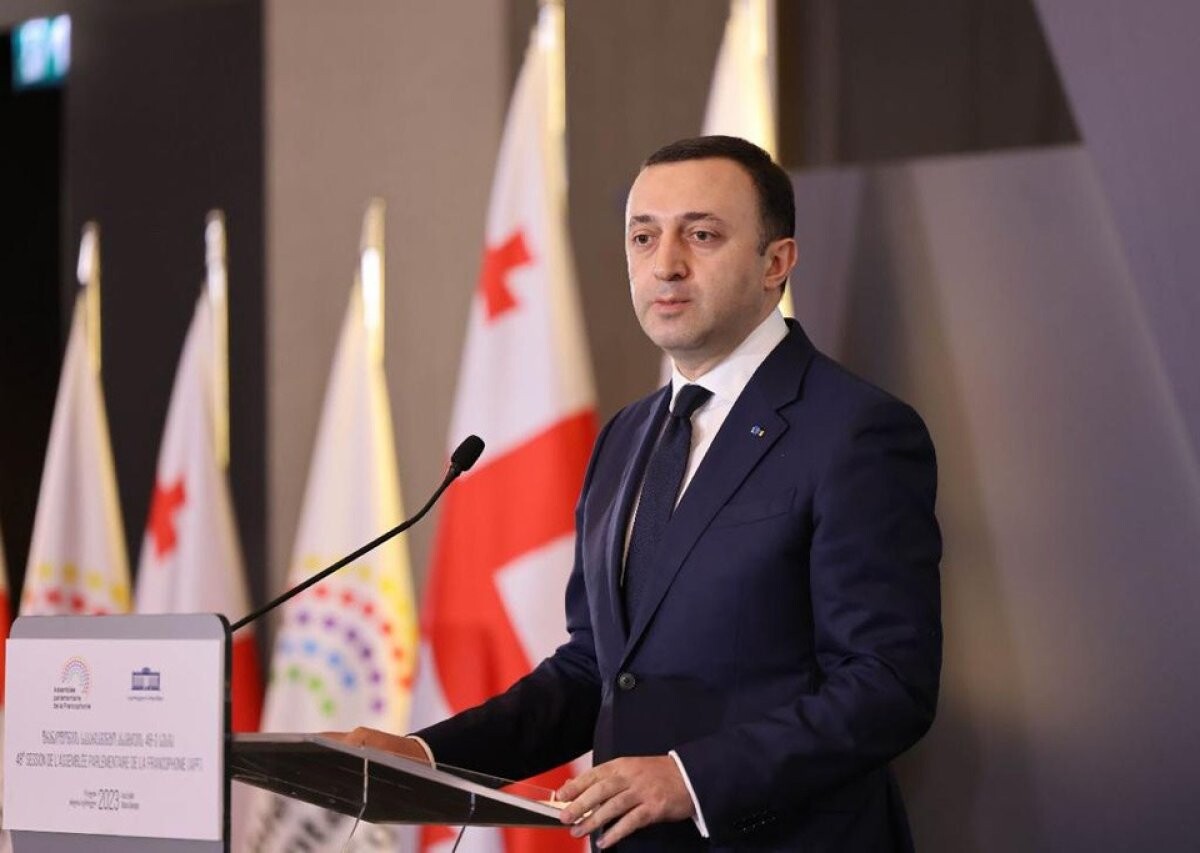 Bijušais Gruzijas premjers atzīst nelikumīgu ienākumu gūšanu