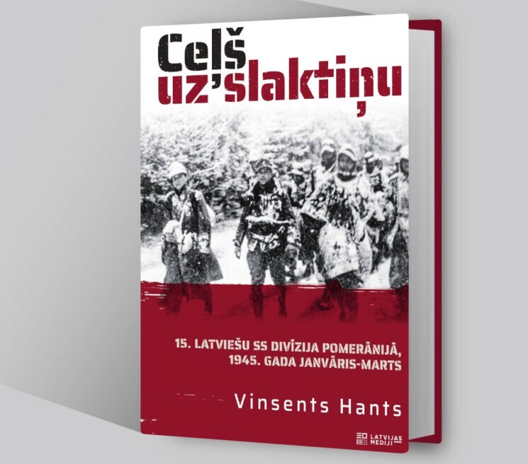 Liepājas okupācijas muzejā Vinsents Hants prezentēs grāmatu par latviešu leģionāriem