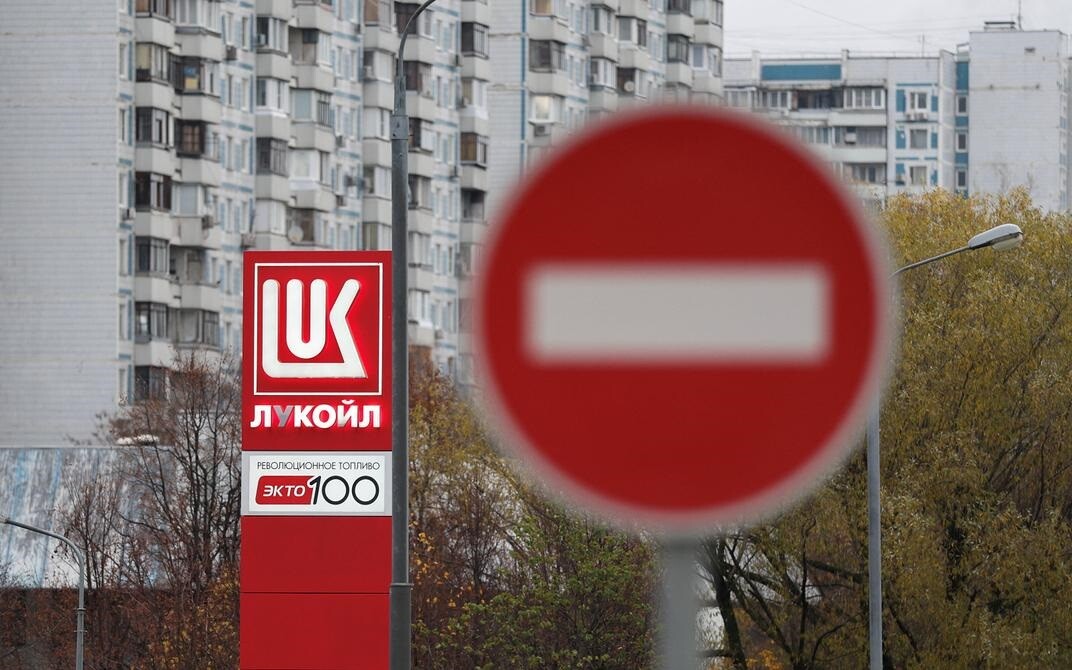 ASV aptur dažas “Lukoil” noteiktās sankcijas