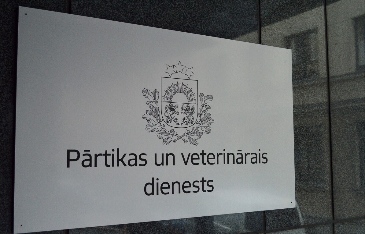 IDB rosina apsūdzēt PVD amatpersonas par ziņu nelikumīgu izpaušanu