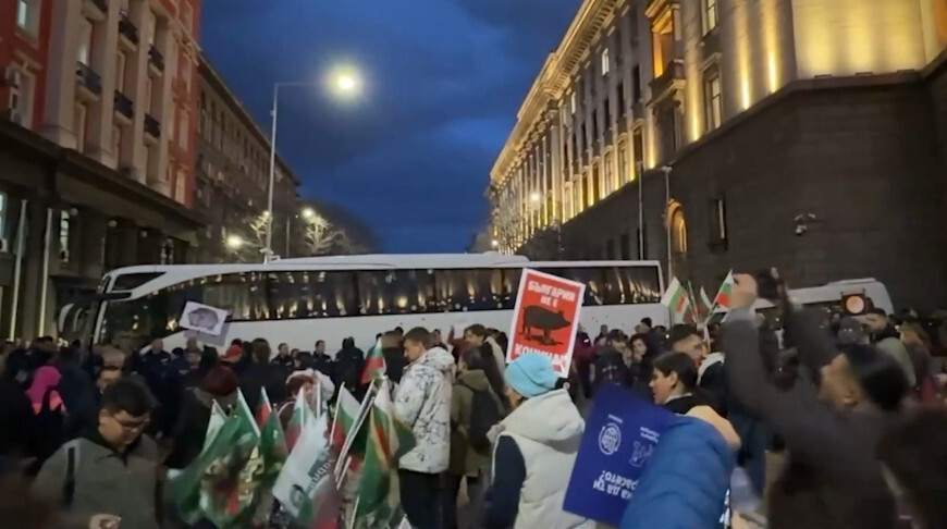 Pēc protestiem Bulgārijas valdība atsauc budžeta projektu