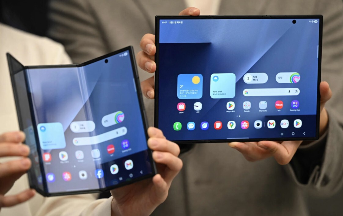 “Samsung” prezentē trīs daļās salokāmu viedtelefonu