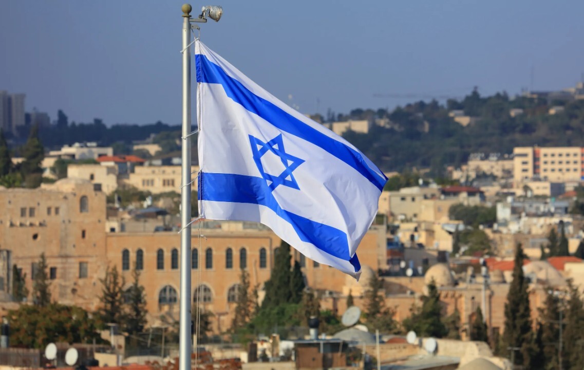 Izraēla iebilst pret Gazas administratīvās padomes sastāvu