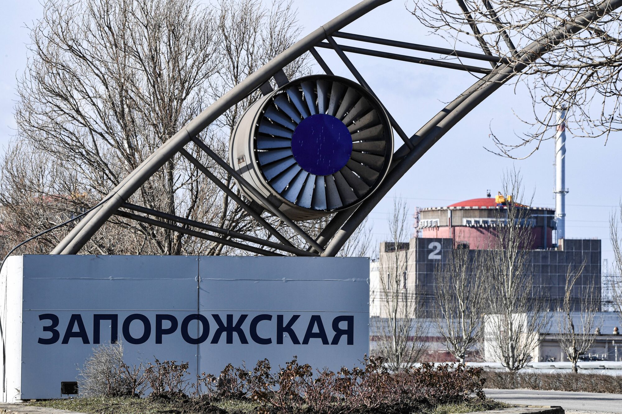 Ukraina un Krievija vienojas par vietēju pamieru pie Zaporižjas AES