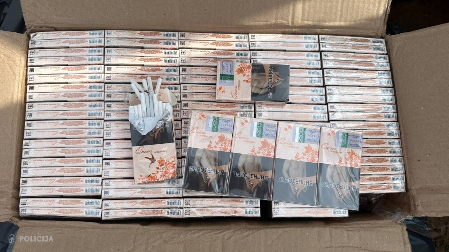 Lūdz sākt kriminālvajāšanu pret noziedzīgas grupas dalībniekiem saistībā ar nelegālo cigarešu apriti Latgalē