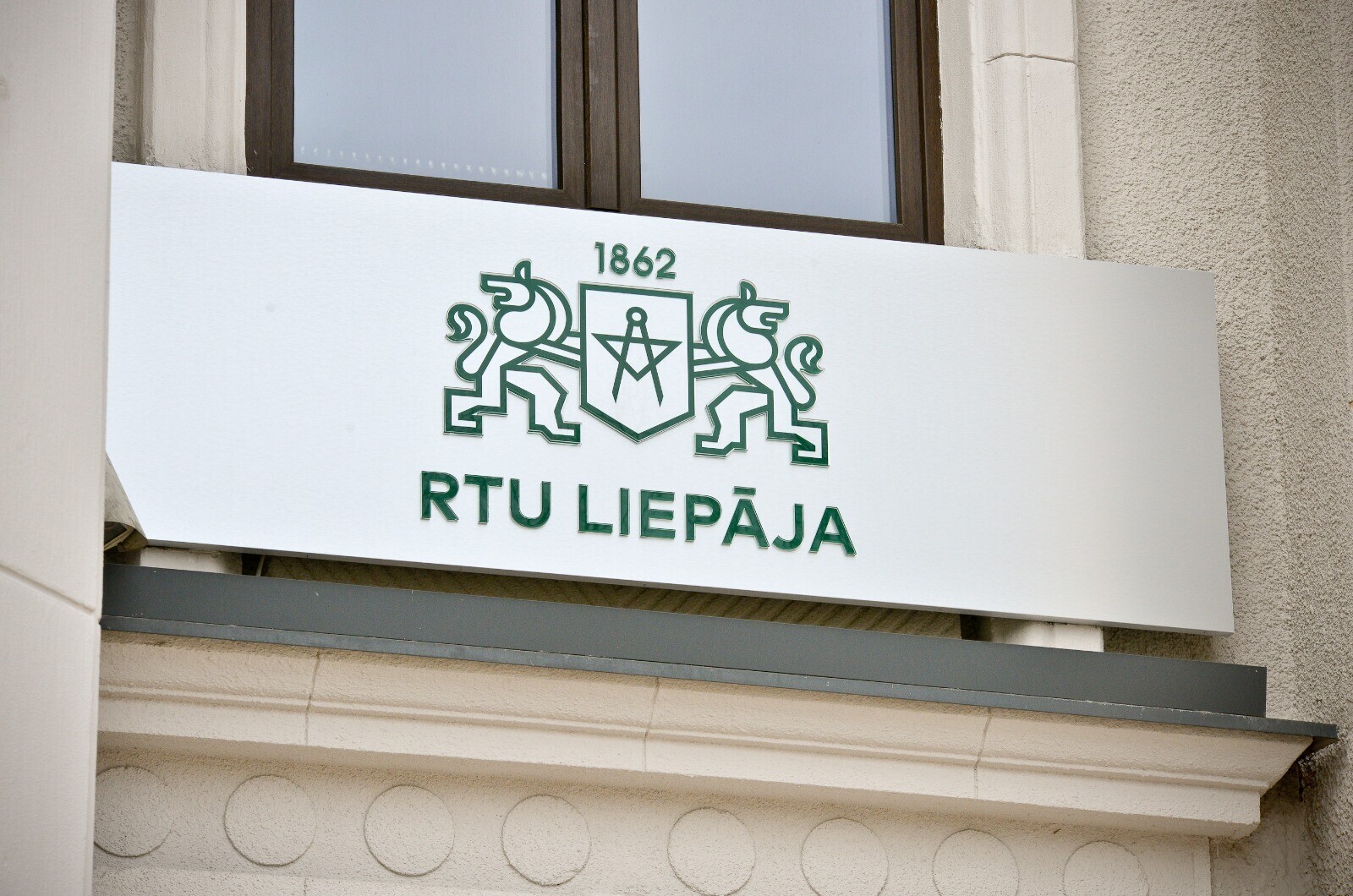 RTU Liepājas akadēmijas direktora amatam pieteikušies 43 pretendenti