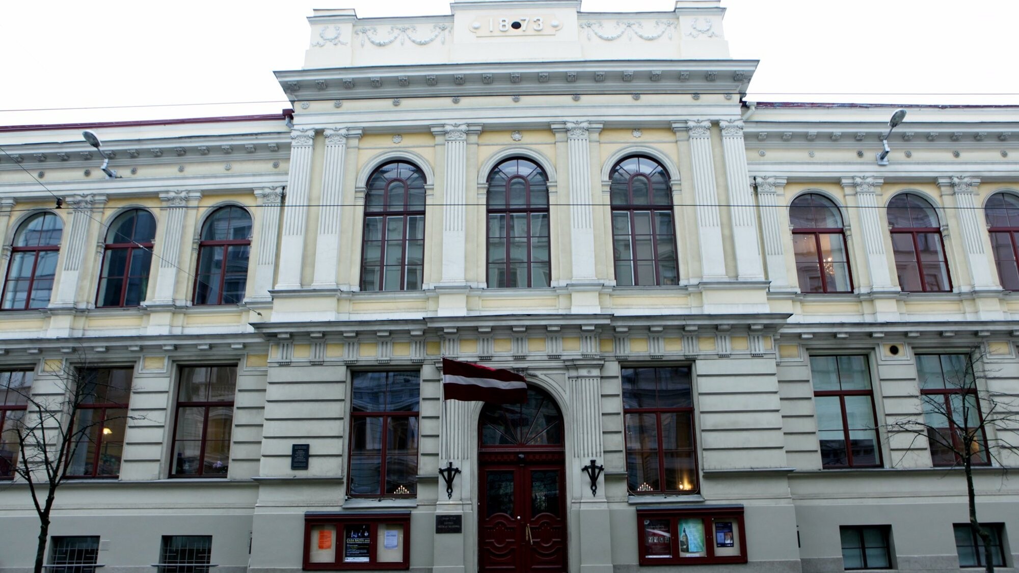 VDI saņēmusi jaunu trauksmes cēlēja ziņojumu lietā par iespējamiem darba tiesību pārkāpumiem Mūzikas akadēmijā