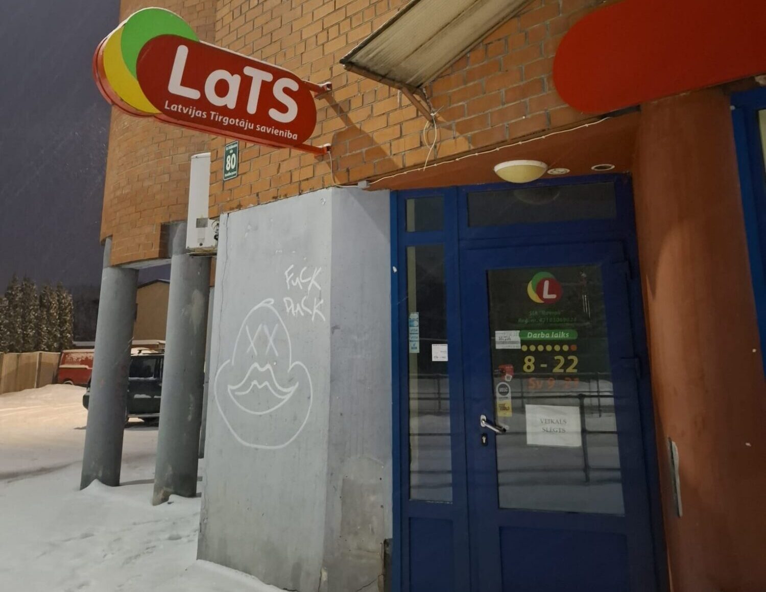 Ekonomiskā spiediena dēļ Liepājā slēgts “LaTS” veikals K. Valdemāra ielā