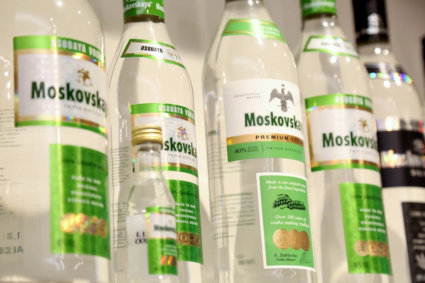 “Amber Latvijas balzamam” pagarināts tiesiskās aizsardzības procesa lietas ierosināšanas seku termiņš