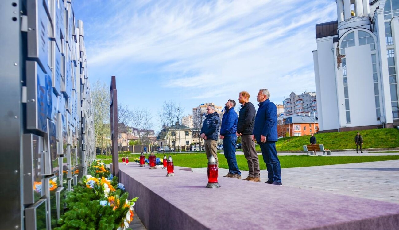 Princis Harijs apmeklējis Buču