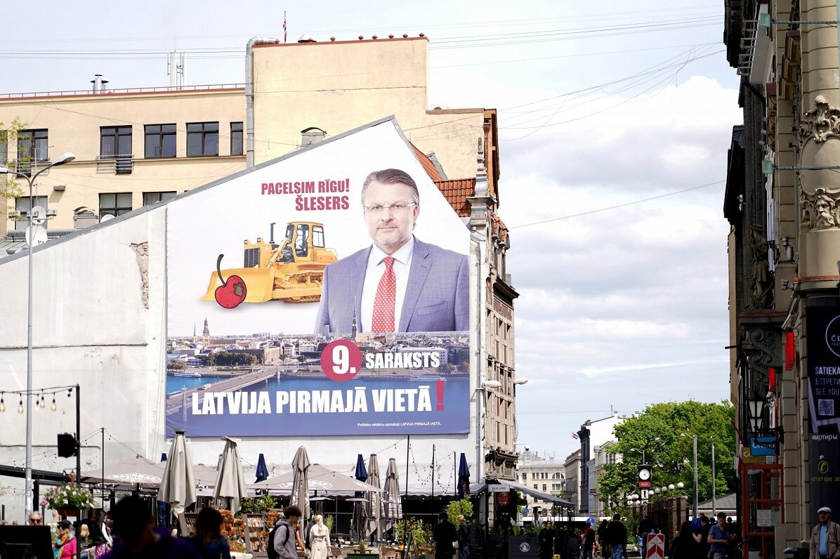 LPV izdevumi pērn sasniedza 870 000 eiro