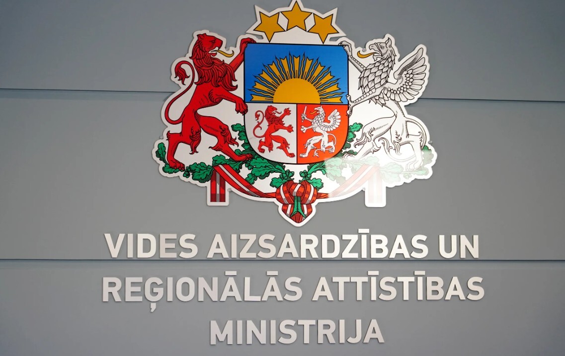 VARAM izstrādājusi informatīvo ziņojumu par vēlēšanu platformas pilnveidi Saeimas vēlēšanām