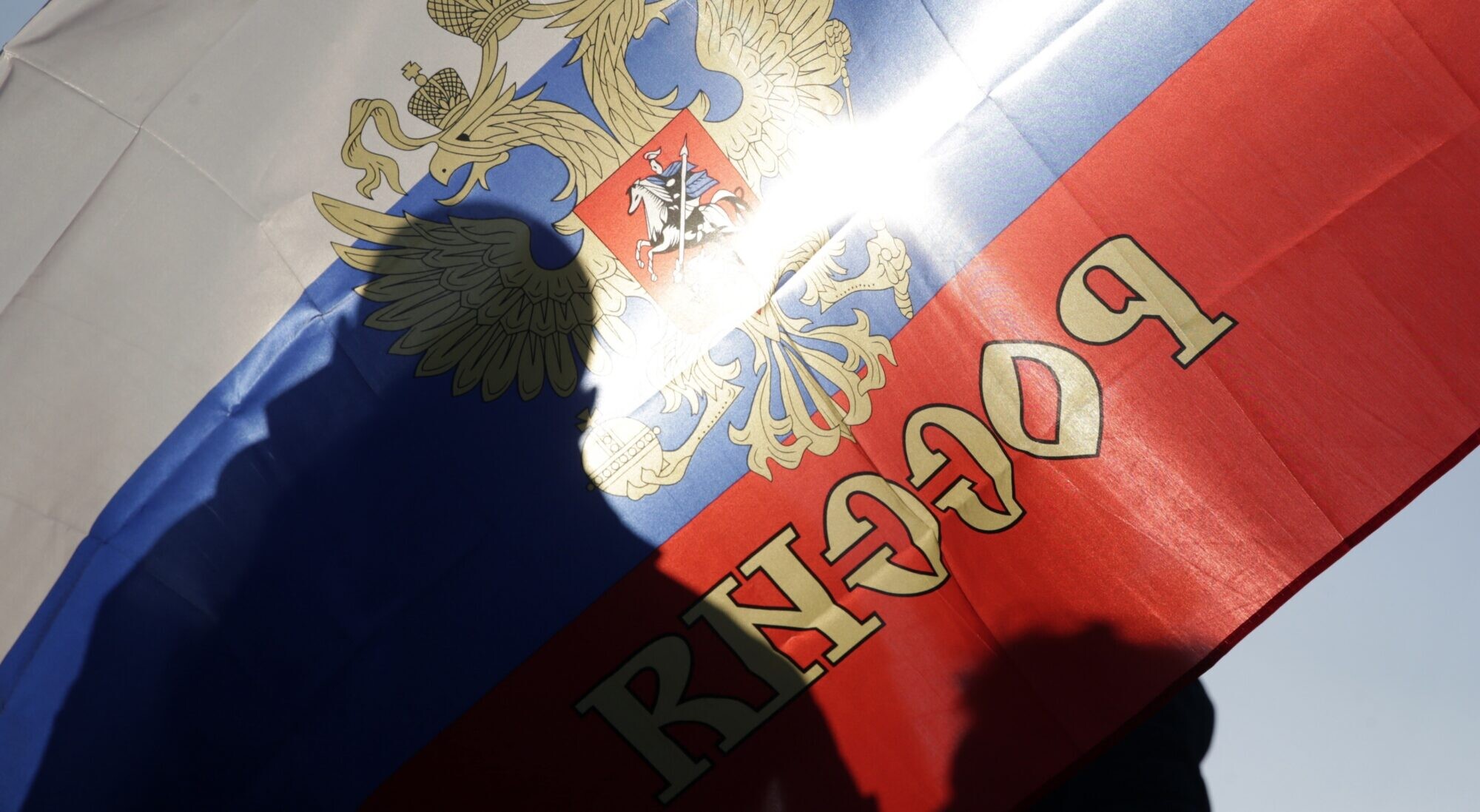 VDD: Krievija apliecina gatavību turpināt izvērst kaitnieciskas darbības Latvijā