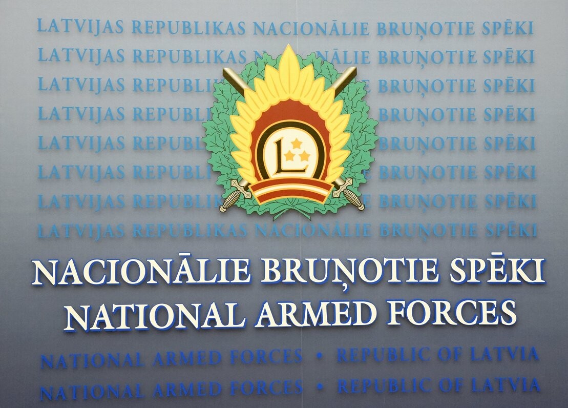 NBS pārtraukuši meklēt otru Latgalē nokritušo dronu