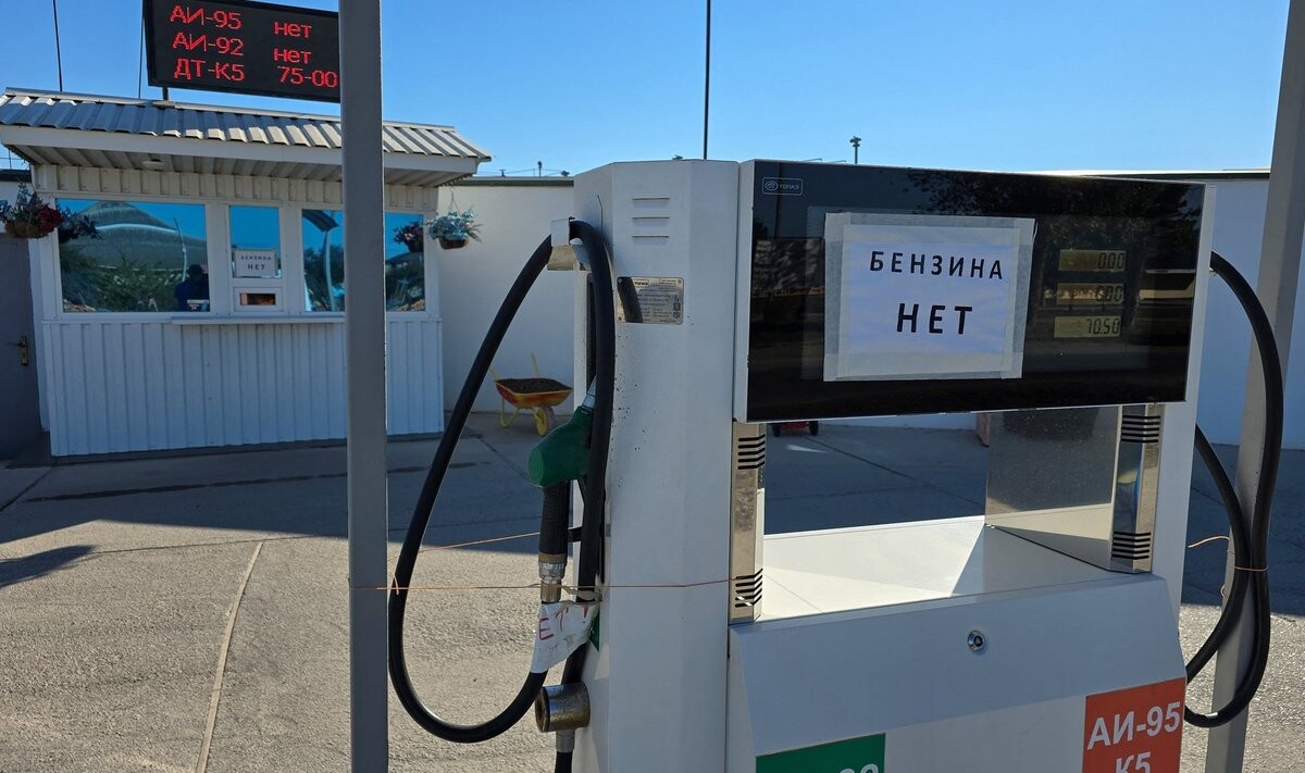 Krimā ierobežo benzīna tirdzniecību