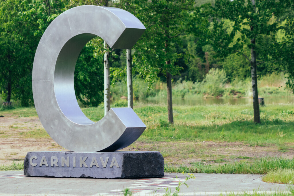 Carnikavai ar likumu nosaka pilsētas statusu