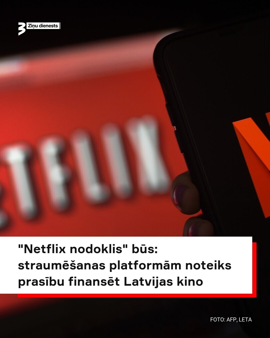 Straumēšanas platformām Latvijā varētu noteikt pienākumu ieguldīt vietējā kino un seriālu veidošanā
