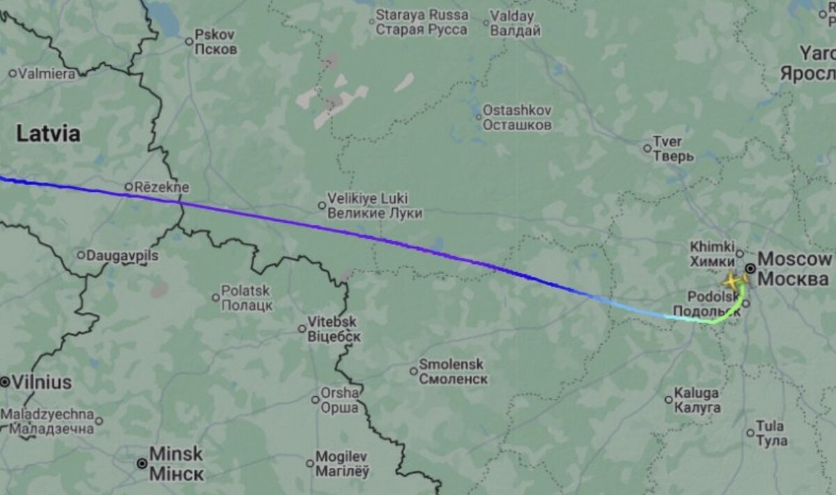 Maskavā nolaidusies no Rīgas lidojusī ASV Gaisa spēku transportlidmašīna
