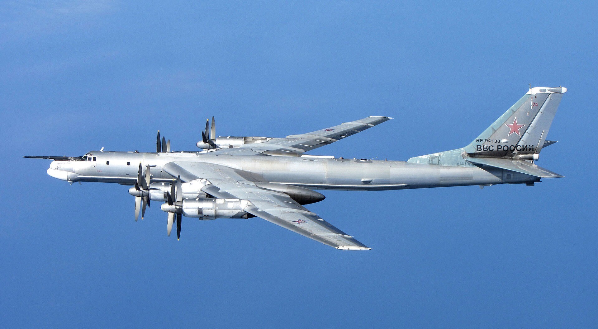 Krievijas Amūras apgabalā avarējis bumbvedējs “Tu-95”