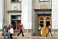 Liepājas universitātes Satversmi Saeima nodod izskatīšanai Izglītības komisijā