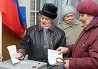 Krievijas prezidenta vēlēšanas