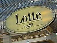 Kafejnīcas apvieno grupā “Lotte caffe”