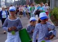 Kurzemes NVO festivāls “Liepāja kā pa notīm”