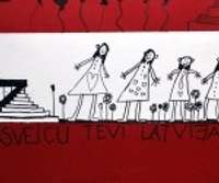 Bērnu zīmējumu konkurss “Mana Latvija” noslēdzies ar izstādi