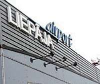 Pēc valsts kontroles atgūšanas pār ‘airBaltic’ Liepājas lidosta cer uz reisu atjaunošanu