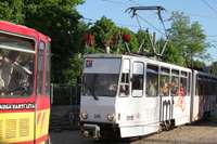 Pārcelta tramvaja pieturvieta ”Jūrmalas iela”