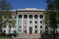 Liepājas Universitātē notiks ”Kurzemes forums”