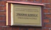 Liepājas ”Piejūras slimnīcas” psihiatrijas klīniku vēlas apvienot ar Jelgavu
