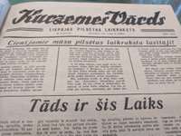 Vēstures līkloči “Kurzemes Vārdā”: Latvijas pasu izsniedzējus lūdzam lieki netraucēt