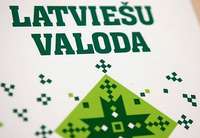 Pirmajam lasījumam virza latviešu valodas kā vienīgās valsts valodas statusa nodrošināšanas likumprojektu