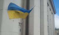 No Liepājas Universitātes fasādes nozagts Ukrainas karogs