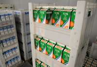 Pārtraukta piena pārstrādes uzņēmuma “Elpa” ražošanas iekārtu un nekustamo īpašumu izsole