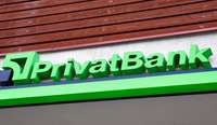 “PrivatBank” reorganizēsies par komercsabiedrību, kuras darbība nav saistīta ar kredītiestādes pakalpojumiem