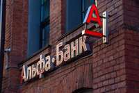 ES sankcijas noteiktas “Alfa Bank”, “Tinkoff Bank” un “Rosbank”