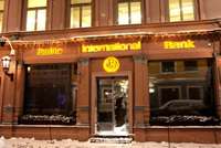 Eiropas Centrālā banka anulējusi “Baltic International Bank” licenci